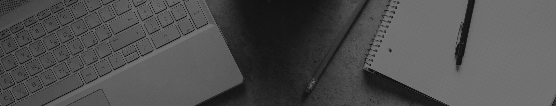 Big No-nos Banner Image